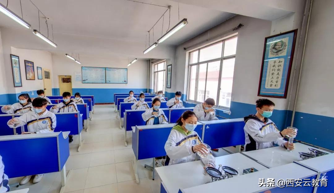 010413选择西科,未来可期西安电子科技中学2020年新高一等你来