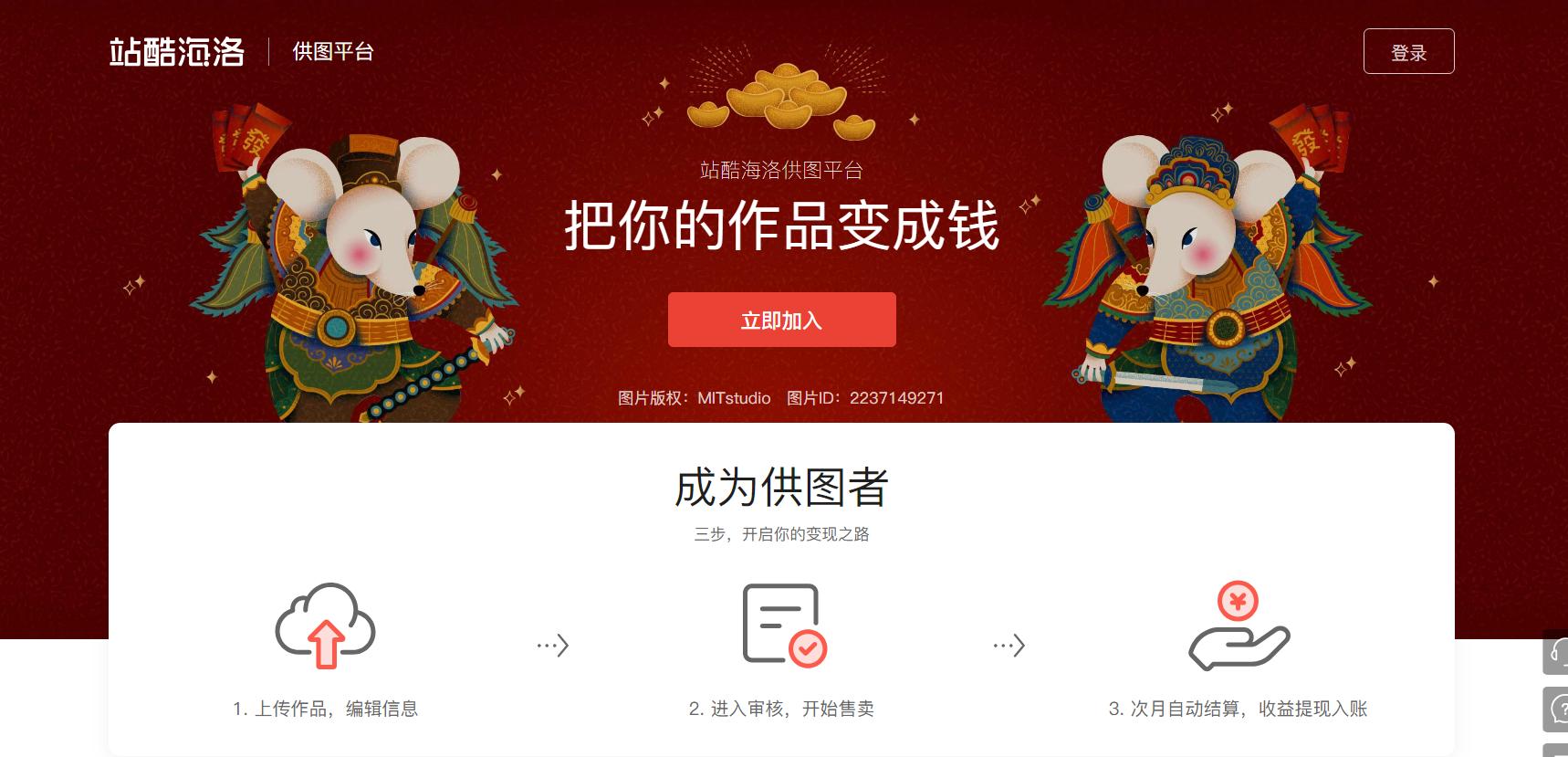 设计师做设计的网站有哪些,设计干货设计师必备的10个网站