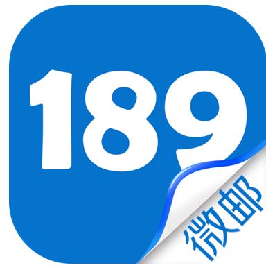 邮箱app排行榜前十名2021,国内手机邮箱app十大排行