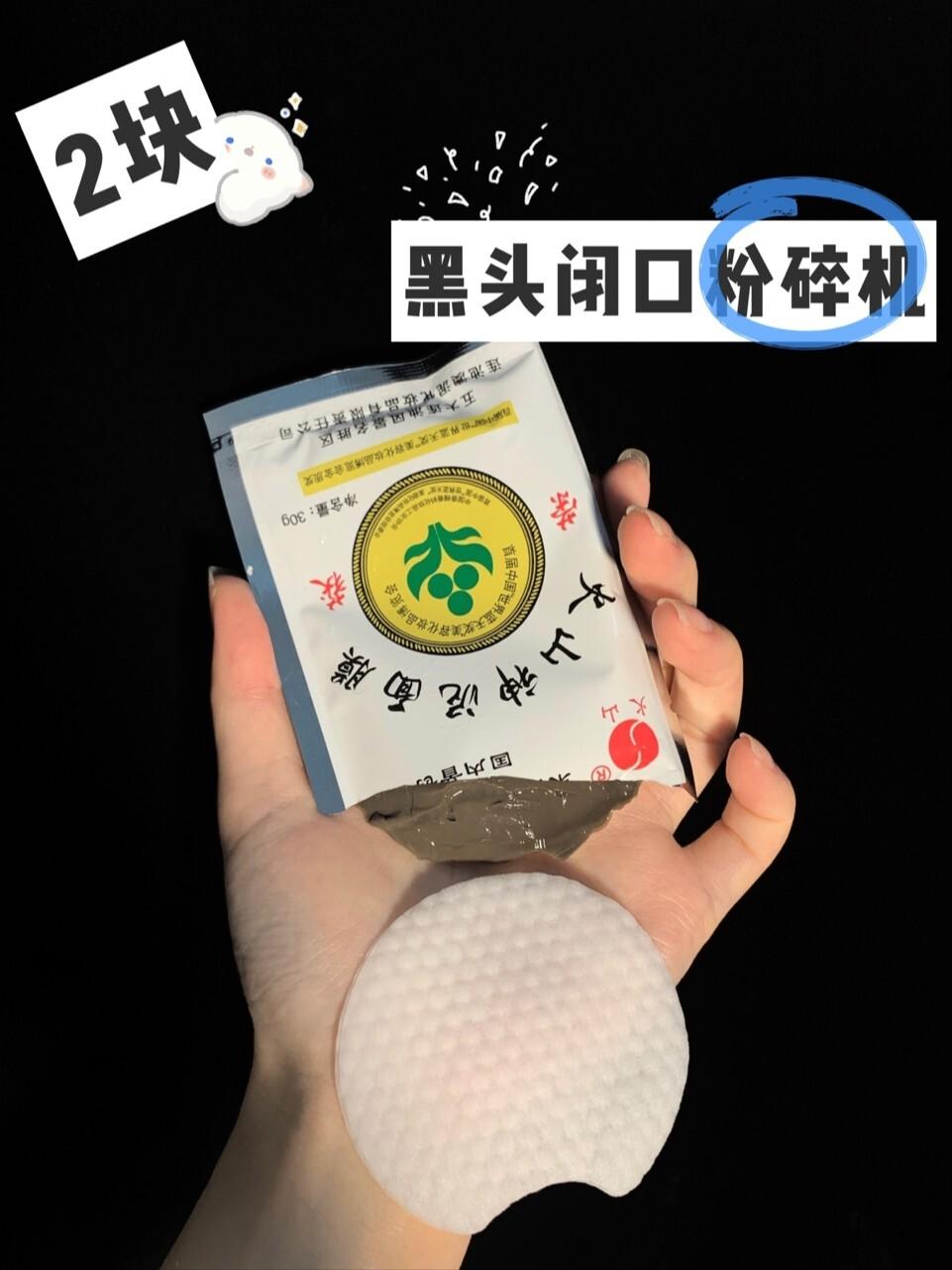 5个因包装而被嫌弃的老国货,因包装丑而被嫌弃的国货之光