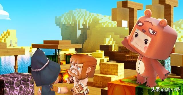 盘点迷你世界被删除的元素,迷你世界执行失败删好友