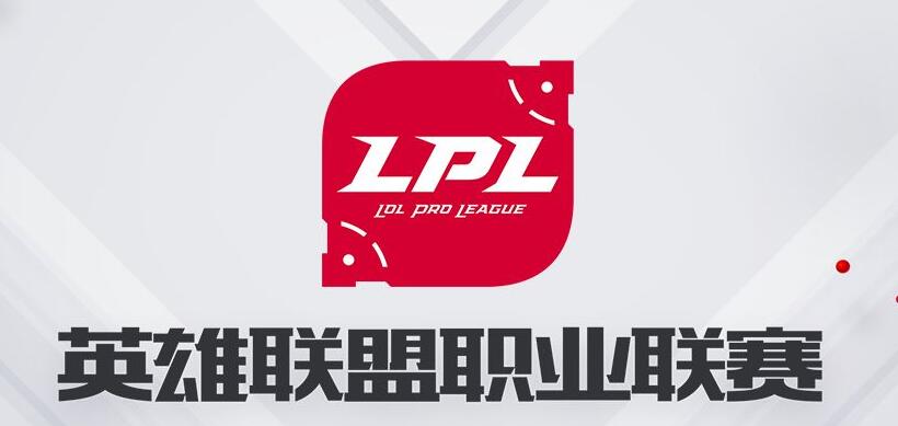 打破束缚pdd的ym战队最后挺进lpl,pdd的ym战队进lpl了吗