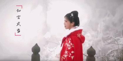 陌上吟归雪解释,陌上吟归雪对应句