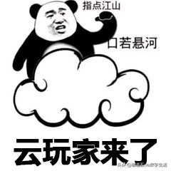 让健康和孝心陪伴妈妈每一天，督洋按摩椅线下选购实录