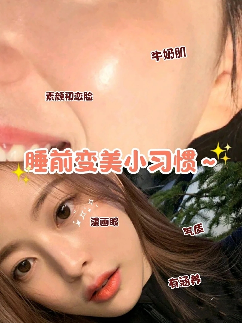 如何远离痘痘肌,远离痘痘的方法