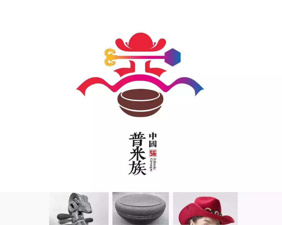 五十六个民族独特的美,中国56个民族的独特风情