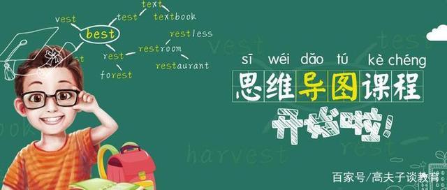 学英语不是很好怎么办,学英语已经没有出路了