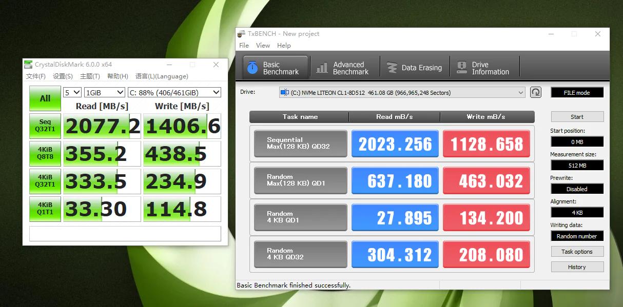 微星bravor7,微星bravor17