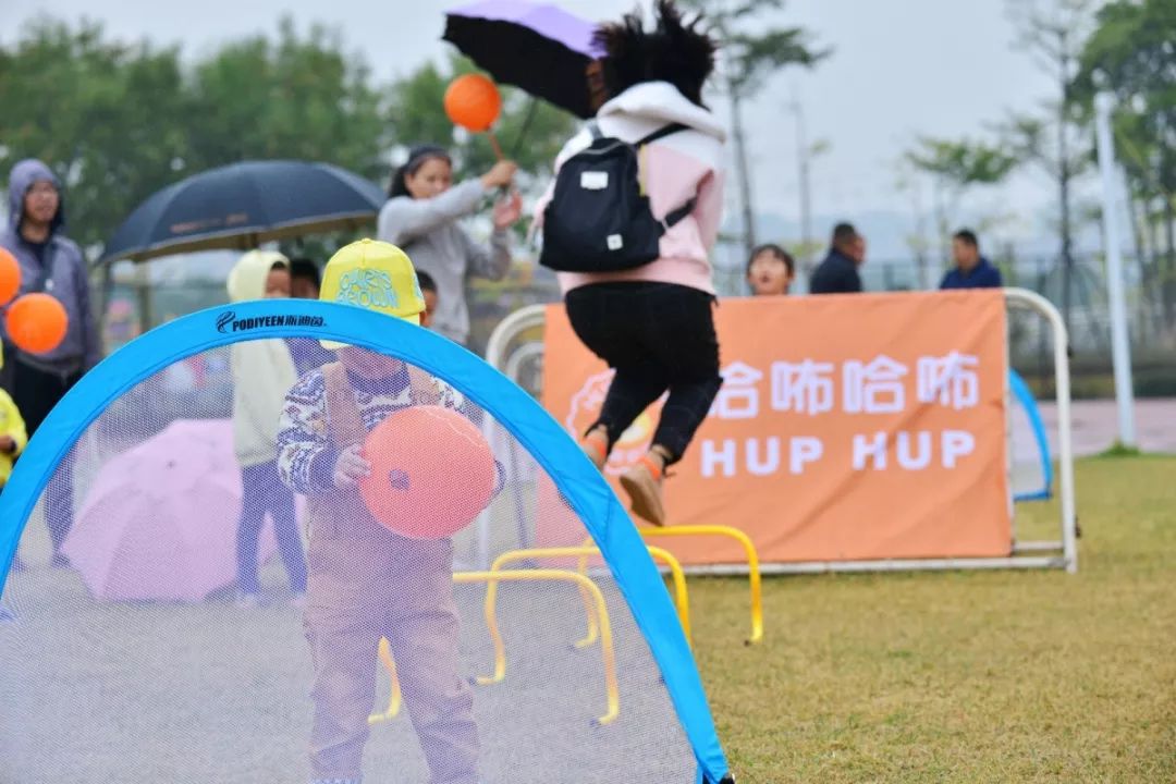 2019哈咘哈咘“小足球开启大梦想”福州市亲子嘉年华活动成功举办