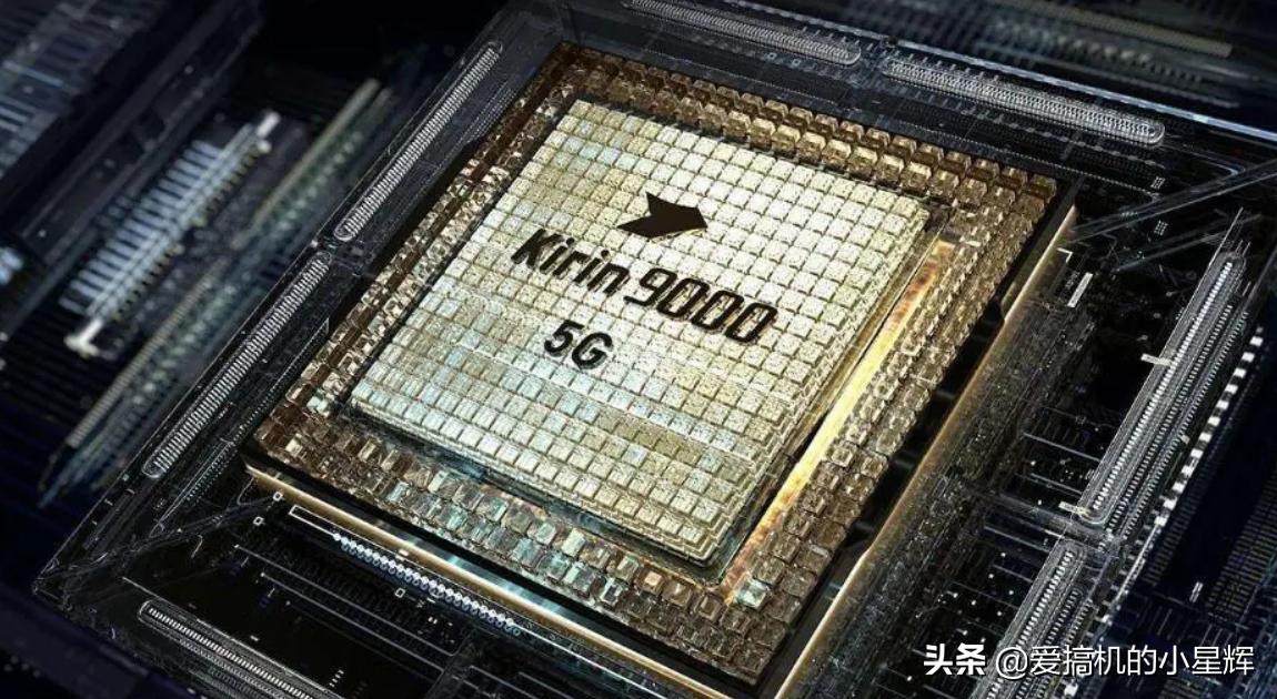 麒麟8000鲁大师性能测评,骁龙870和天玑1200哪个性能更好