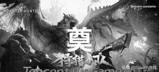 以中国历史为背景的战争策略游戏,这是我的战争游戏的真实故事