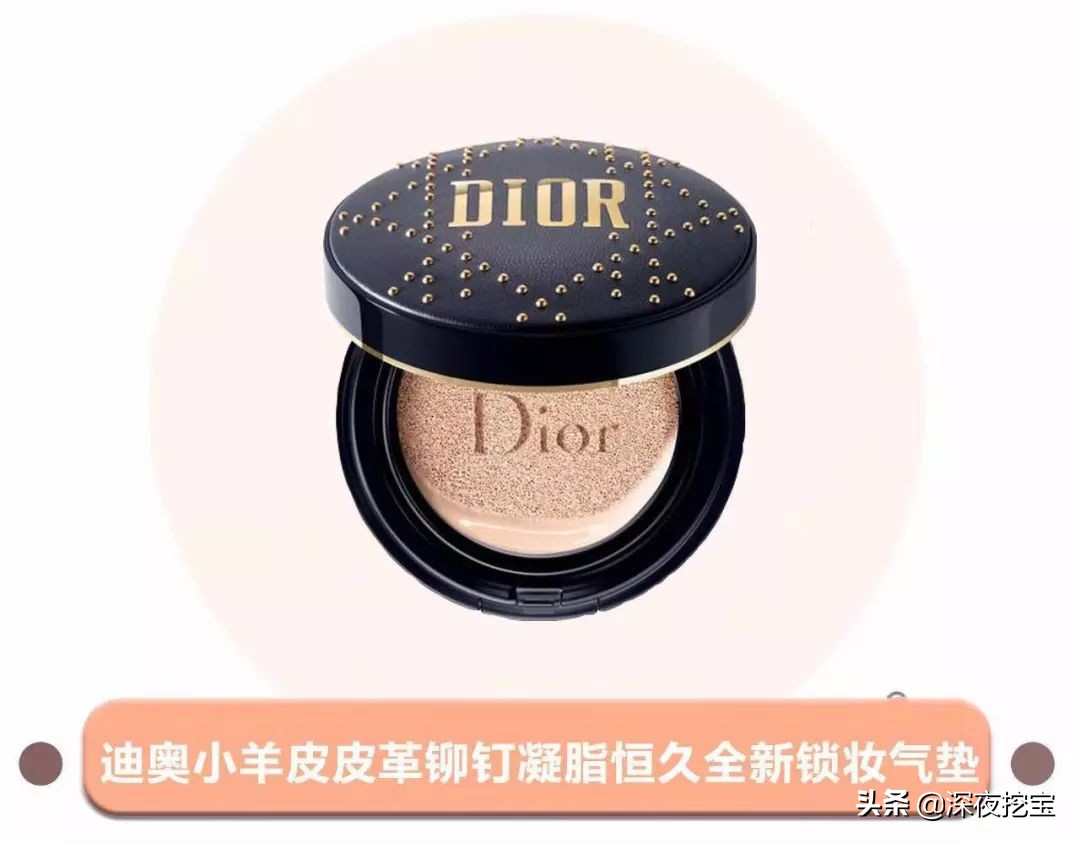 抖音网红气垫,10款爆款平价气垫