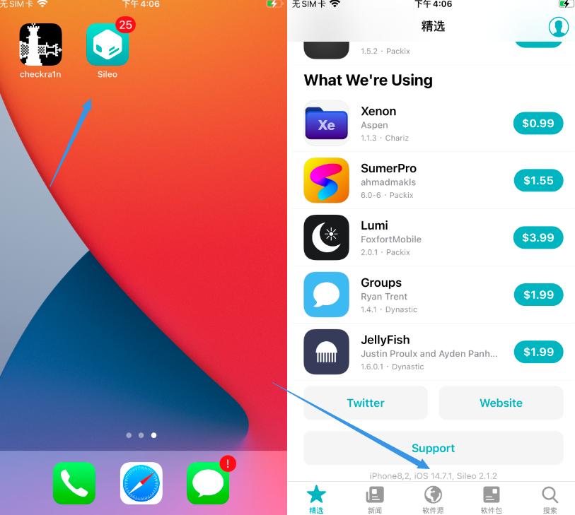 ios14.7越狱最新消息,ios14.8.1手机越狱教学