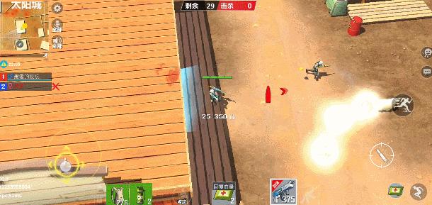 腾讯再度出手收购?盯上100亿市值公司,休闲游戏玩家有福气了