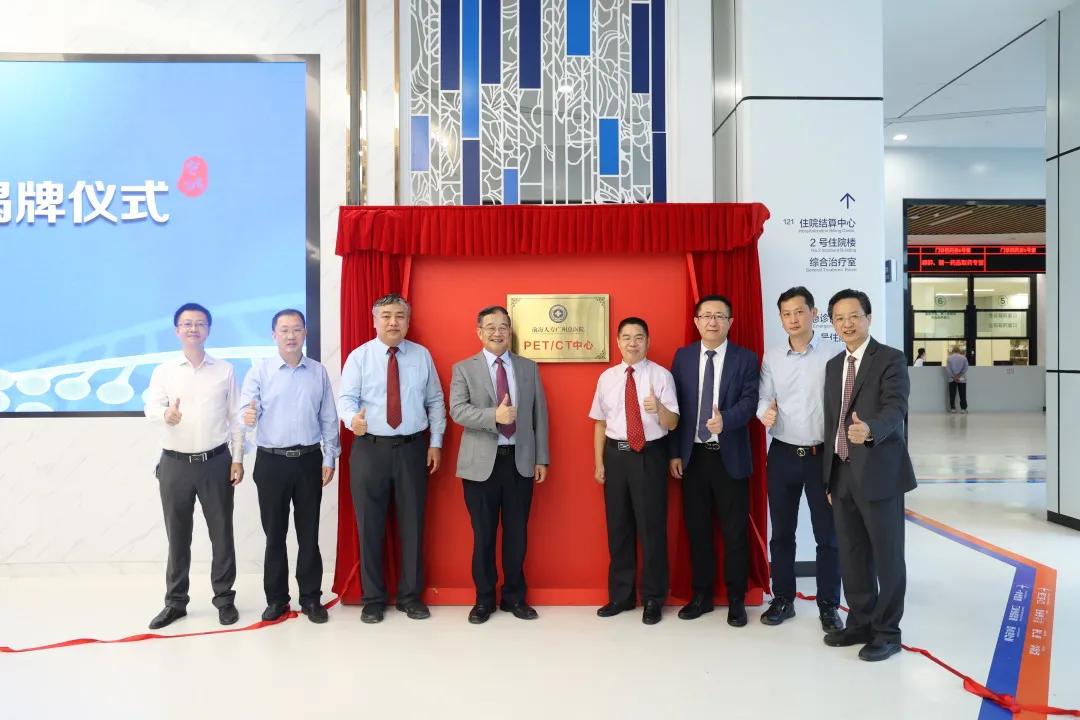 前海人寿广州总医院影像科,广州前海人寿医院专家团队