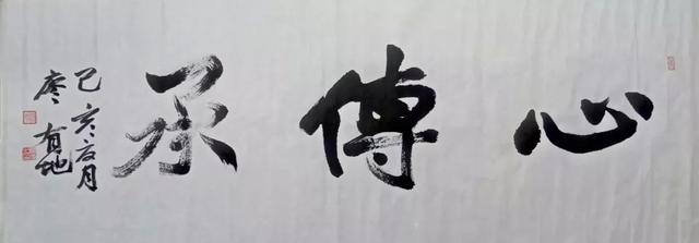 哪个中国首富在厦门鼓浪屿住,福建南安市的首富