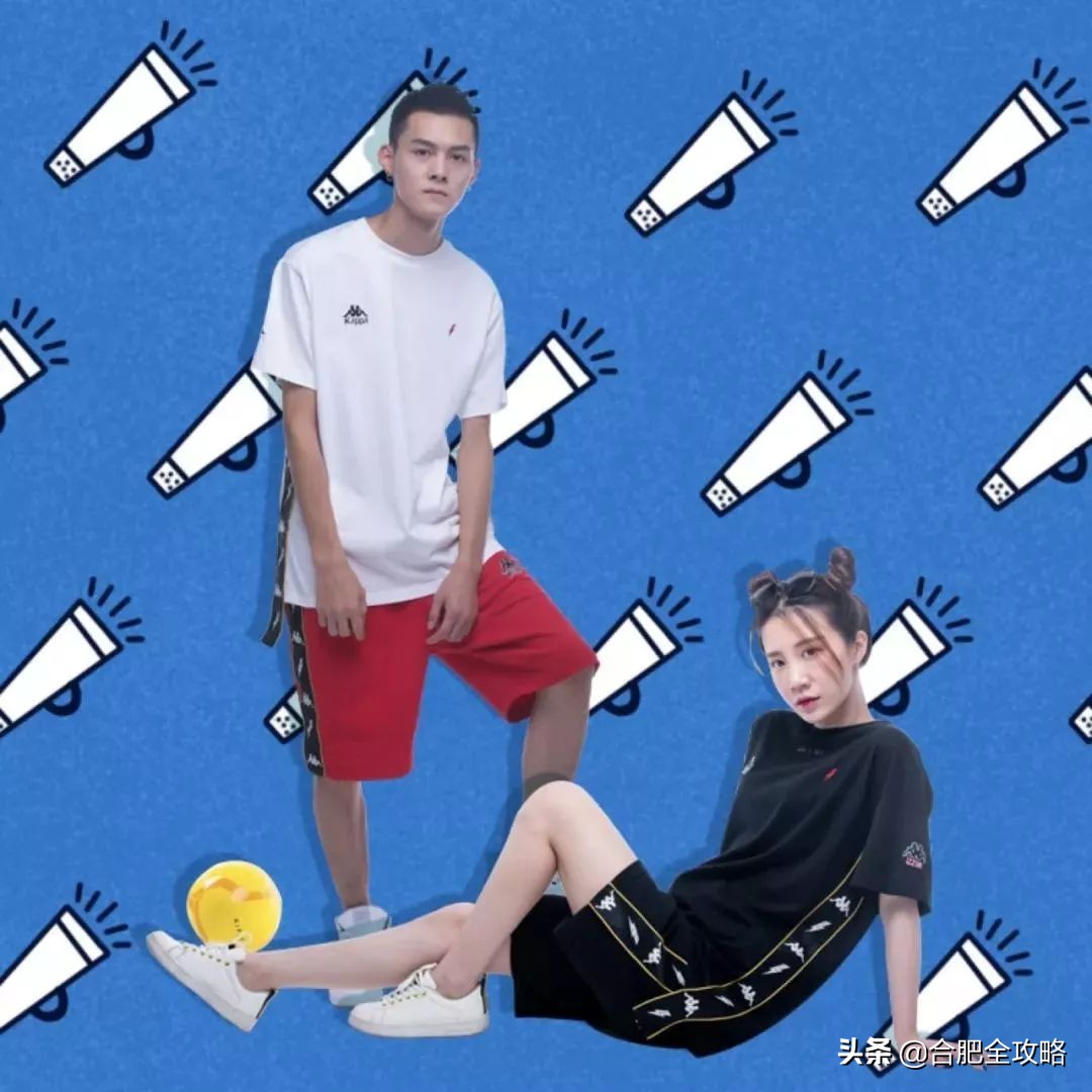 吾悦广场520表白气球,吾悦广场告白大屏幕