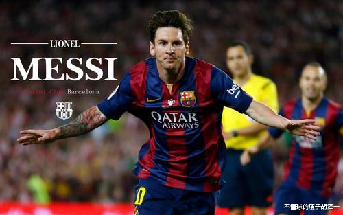 英国媒体评选历史前五十大球星,英国十大足球巨星