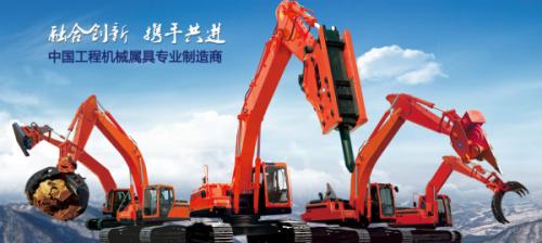 艾迪精密发展史,艾迪精密统计