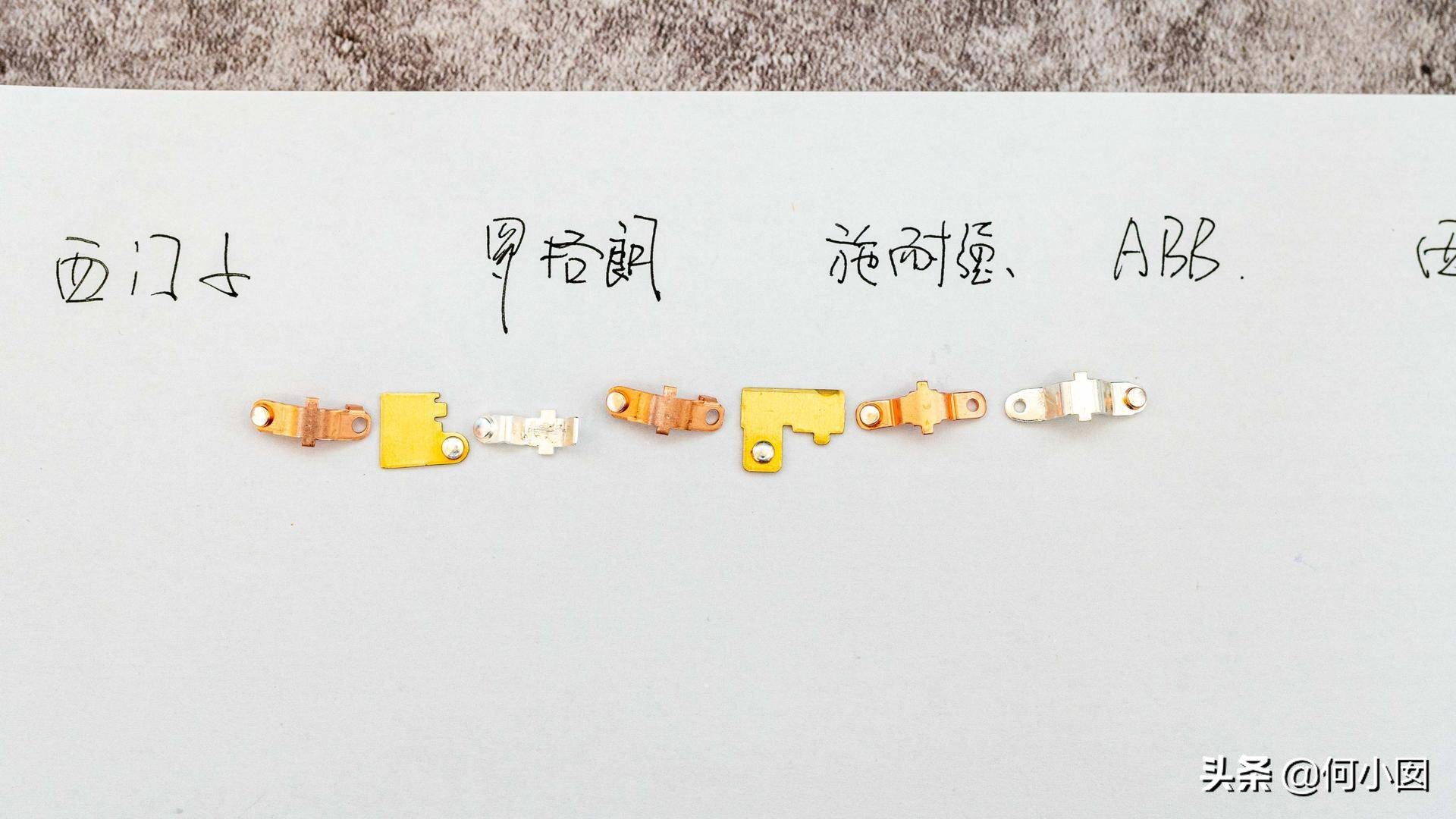 施耐德西门子罗格朗开关,西门子开关系列价格排名