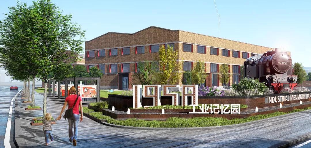 三明城市双修最新消息,三明城市双修总体规划