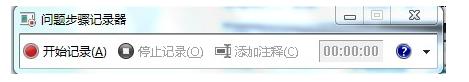 win11键盘突然变成快捷键,电脑win快捷键大全图解