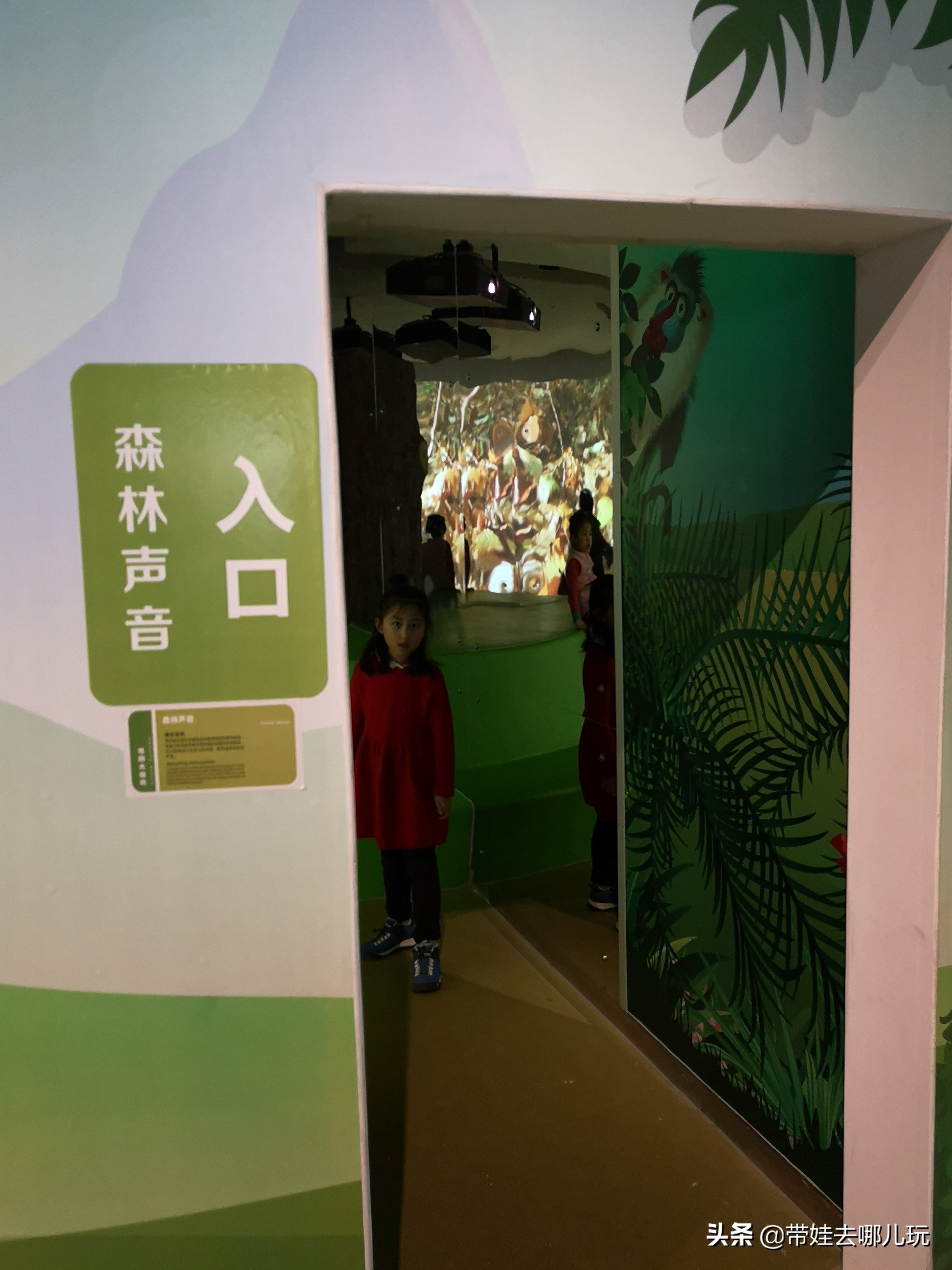 北京最大的儿童游乐场在哪里,北京最好玩儿童室内游乐场