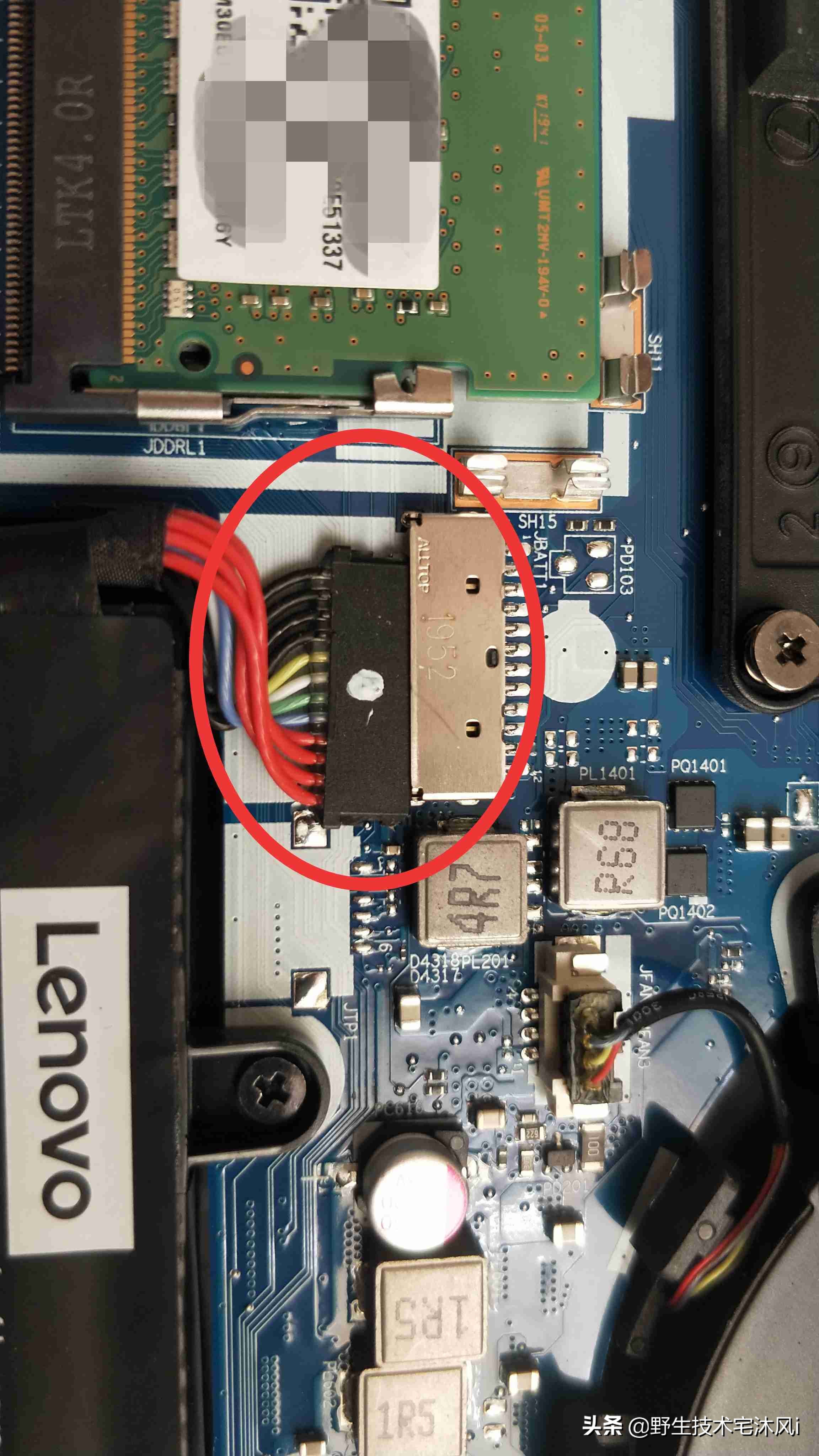 联想拯救者y7000拆机清灰涂硅脂,联想v480s拆机清灰加硅脂教程视频