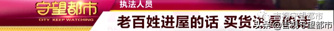 长春市政府新开的海鲜批发市场,长春水产海鲜批发市场