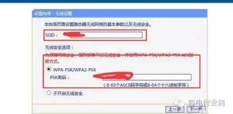 光纤熔接机常见故障及解决方法,光纤入户常见故障处理流程与方法