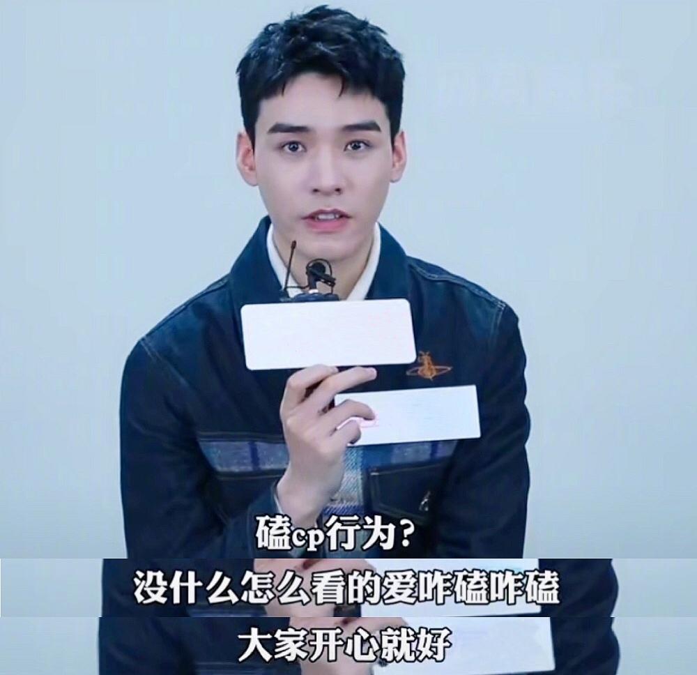 龚俊最近演了什么戏 (龚俊因为哪部戏染头发了)