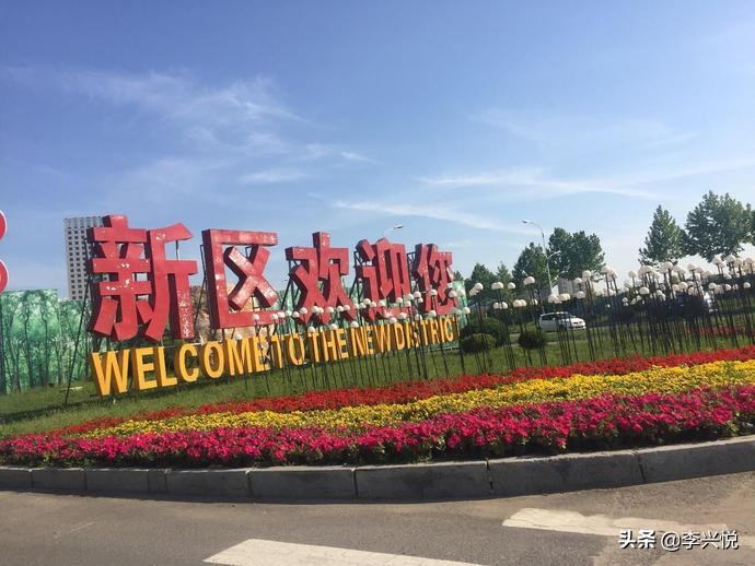 丹东新区有发展前景吗,丹东新区有发展潜力吗