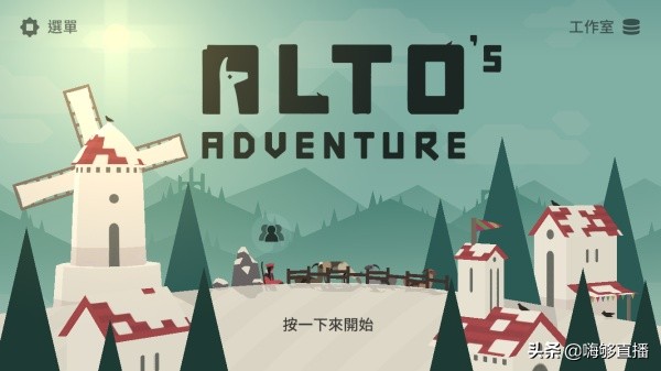 有什么耐玩的单机游戏,有什么耐玩的单机手机游戏