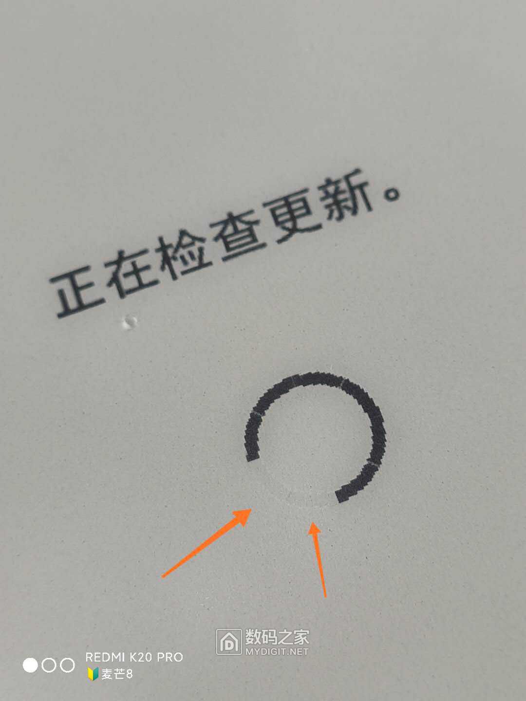 kindle咪咕阅读是不是必须在线,kindle电子书咪咕版测评