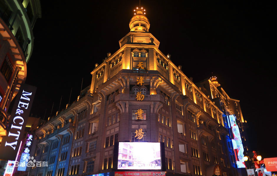 天津市内旅游攻略推荐,天津市区游玩攻略自由行攻略