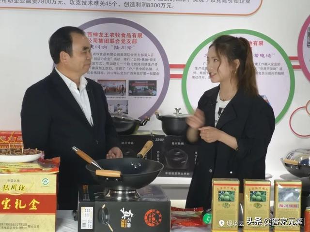 暖心生活节丨玉林副市长带头,各县市区好货“淘淘”不绝