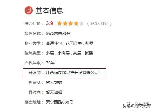 南昌湾里区有哪几个学校,南昌新增有哪些大学