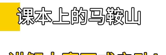 号外号外内容,号外号外在线观看