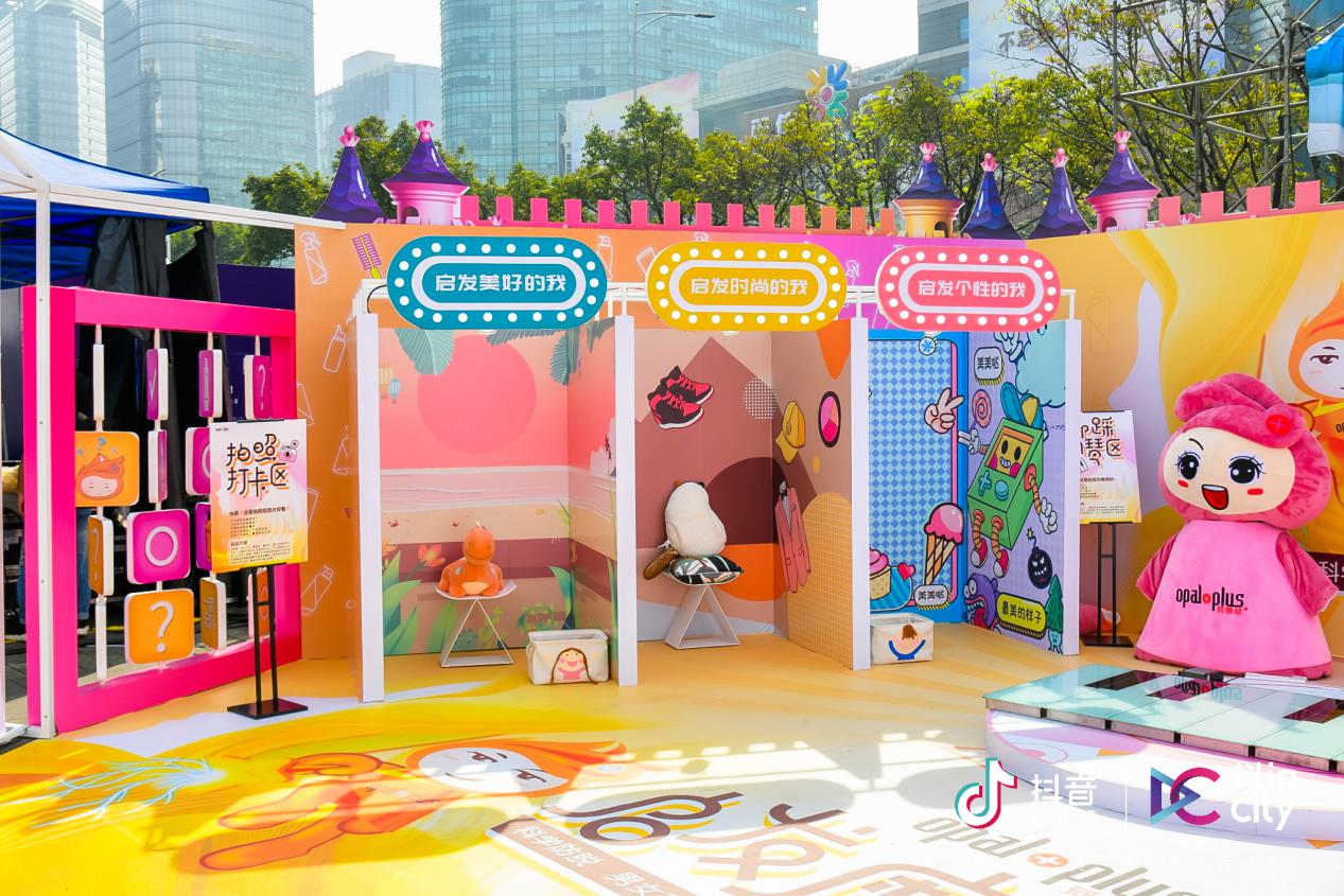 珂蓓丝正品官方旗舰店,珂蓓丝防脱洗发水直播间