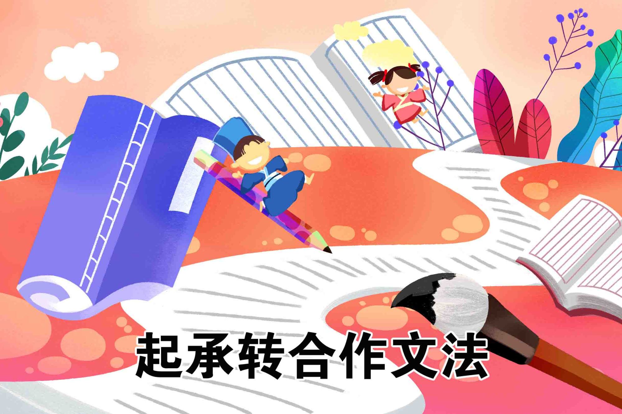 人民日报批饭圈乱象,人民日报点评畸形饭圈