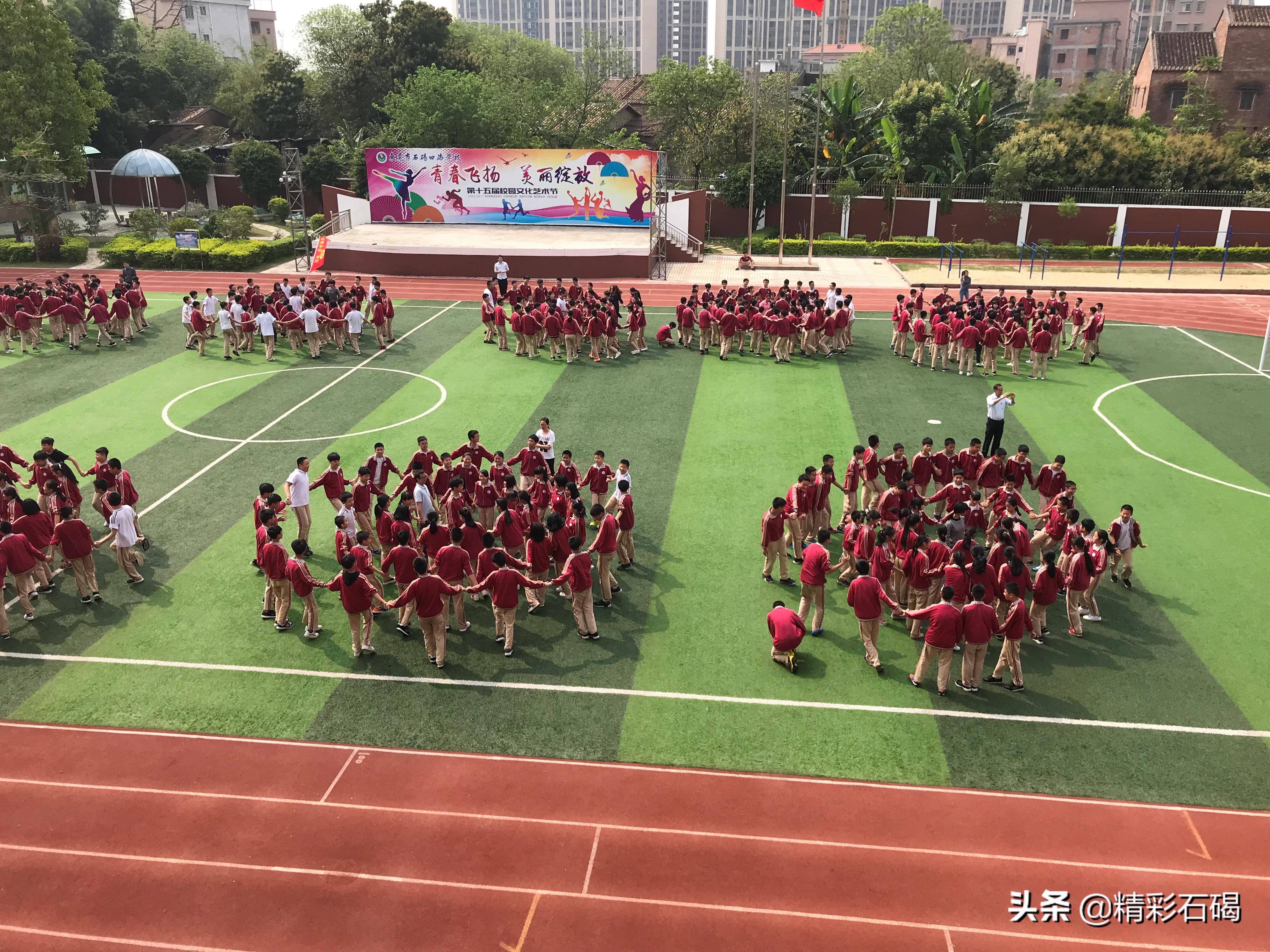 石碣四海学校是私立学校吗,东莞市石碣四海学校电话