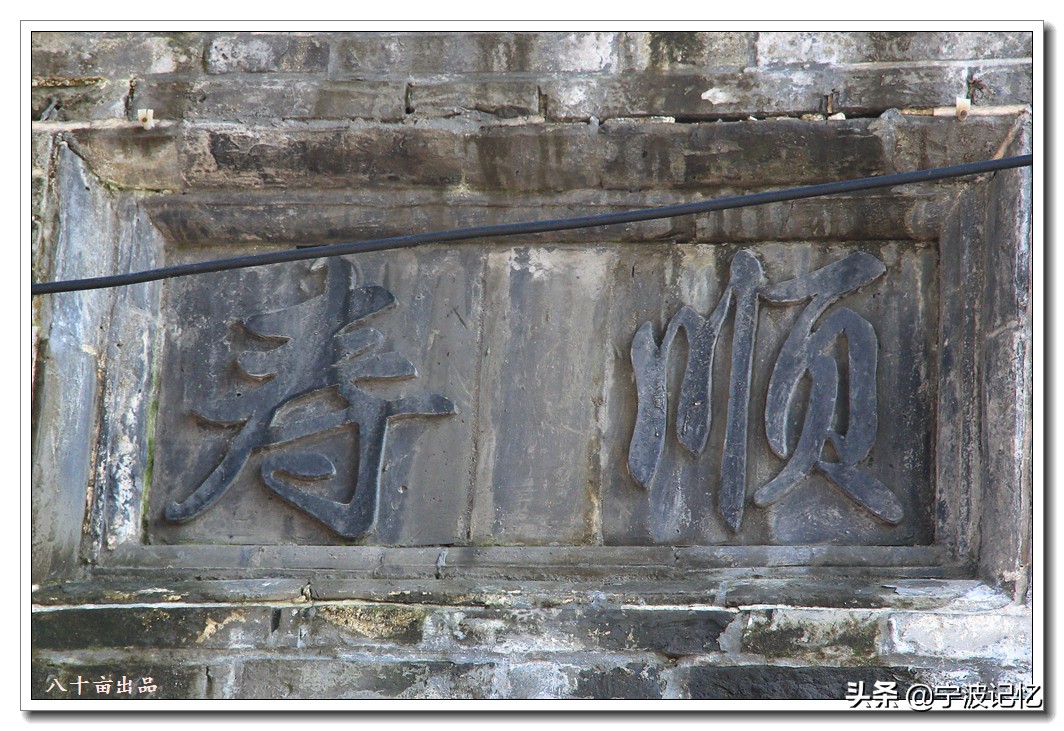 镇海骆驼古镇,宁波骆驼镇十大景点排名