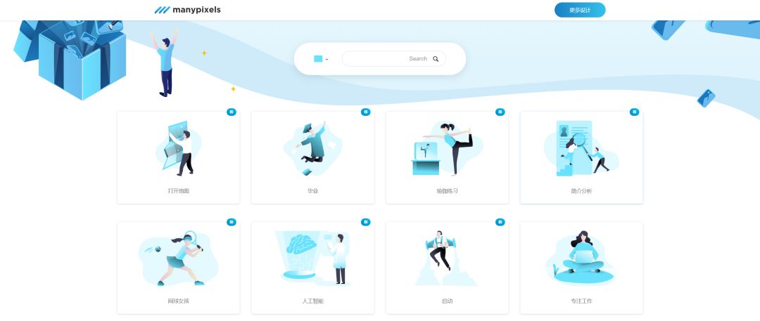 ppt图标显示不出来是怎么回事,ppt图标没有了