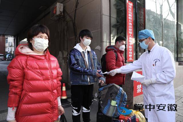 合肥包河区医学观察点,合肥包河集中医学观察点