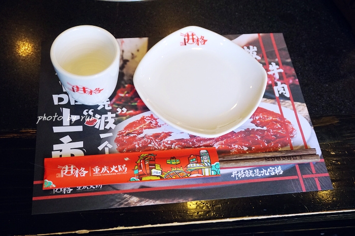 强烈推荐井派重庆老火锅,井格重庆老火锅