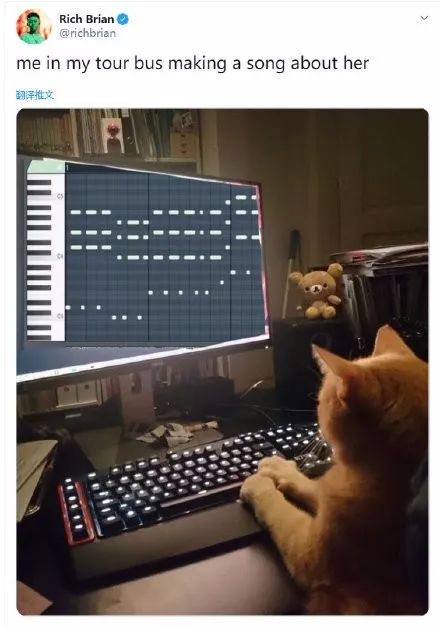 给喜欢的rapper发拼多多链接是什么骚操作？