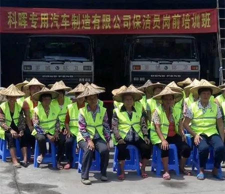 人物志|科晖集团吴建伟：“超级环卫生态”的追梦人