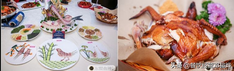 餐厅一般几个招牌菜,亚洲前50名餐厅招牌菜