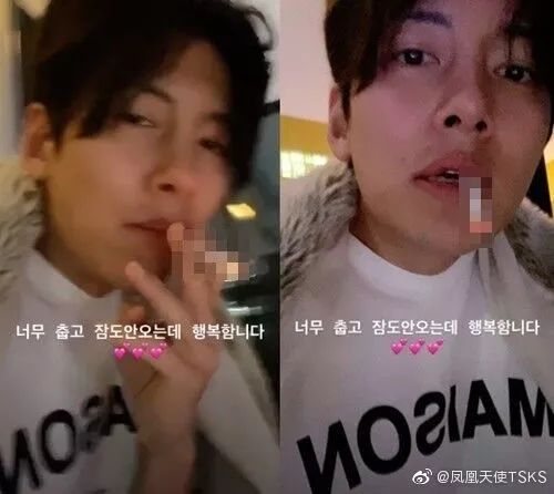 金希澈X李寿根？防弹招黑粉当工作人员？请夏送大礼？