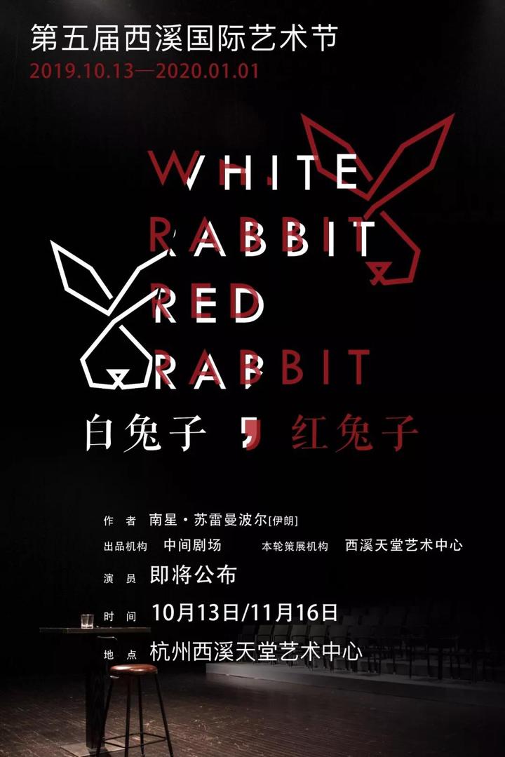 无处不舞台视频,无处不舞台完整视频